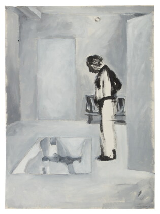 Catalog image of Introspect