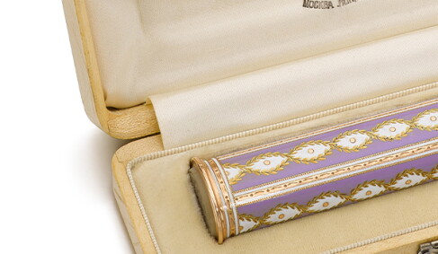 View 2 of Auction: Fabergé, Gold Boxes, Vertu & Imperial Works of Art