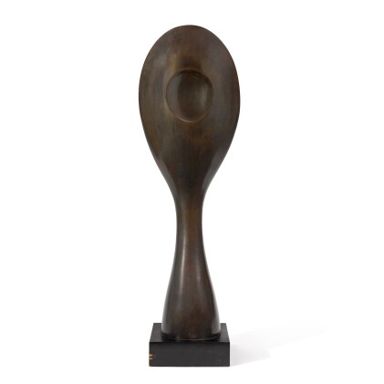 View 1 of Lot 179: Feuille-miroir