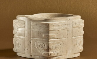 View 2 of Auction: Chinese Art