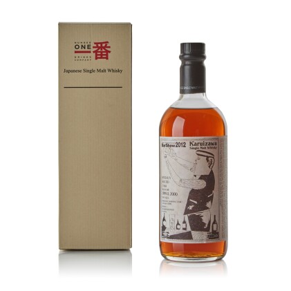 Karuizawa Tokyo International Bar Show 2012 cask #7698 61.7 abv NV