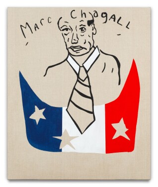 View 1 of Lot 14: Untitled (Marc Chagall)