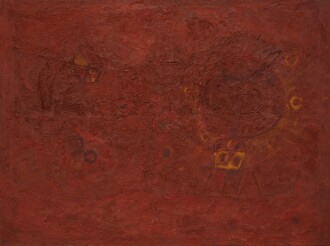 View 1 of Lot 181: El Circo