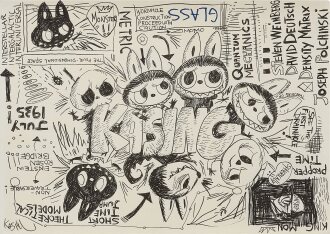 View 1 of Lot 3077: Eliminate | 殲滅