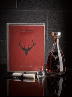 View 1 of Lot 1: The Dalmore 58 Year Old Selene 44.0 abv 1951     