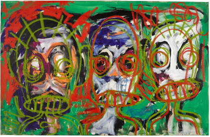 Catalog image of abdoulaye aboudia diarrassouba | untitled