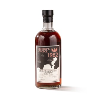 View 1 of Lot 83: Kawasaki Ichiro's Choice 65.4 abv 1982 (1BT70)