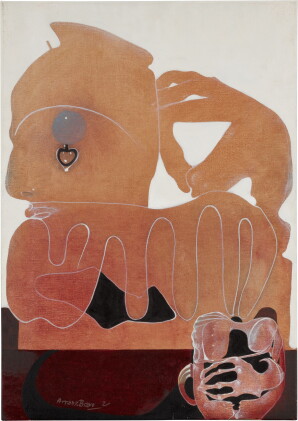 Catalog image of Abstract