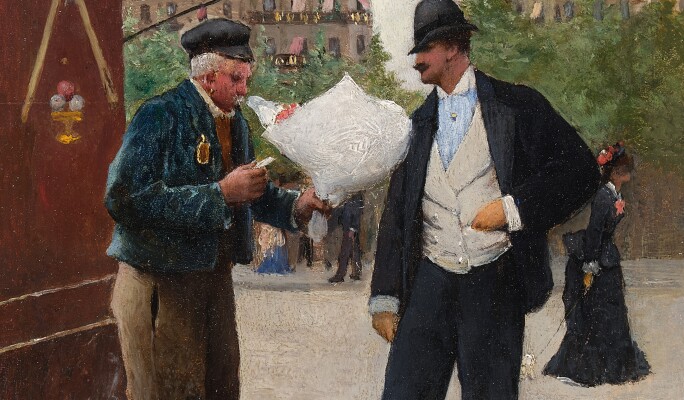 View 2 of Auction: Streets of Paris