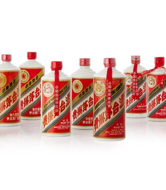 View 2 of Auction: Liquid Jade: Moutai + Tea Treasures | 金樽甘露：貴州茅台及珍藏茗茶