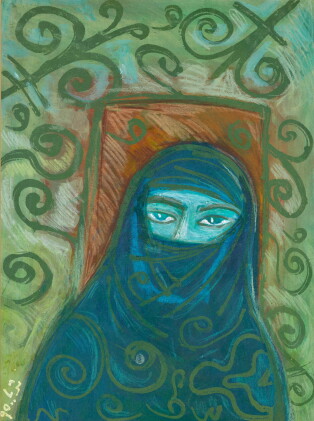 Catalog image of thuraya al-baqsami | uncle hassan