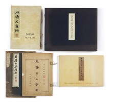 Various