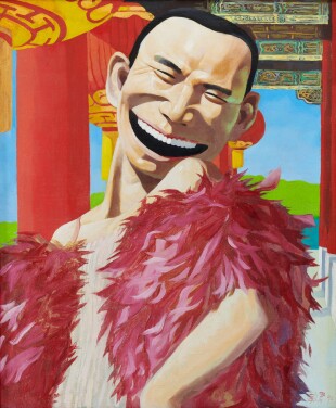 View 1 of Lot 555: Yue Minjun 岳敏君 | Pretty Woman 美麗女人