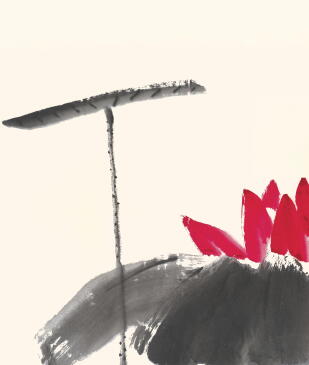 View 2 of Auction: Fine Chinese Paintings