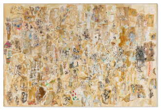 View 1 of Lot 319: Tom and Jerry No. 1