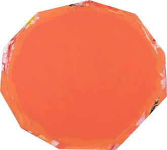 View 1 of Lot 317: Decagono