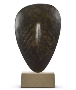 View 2 of Auction: Modern British & Irish Art Day Auction