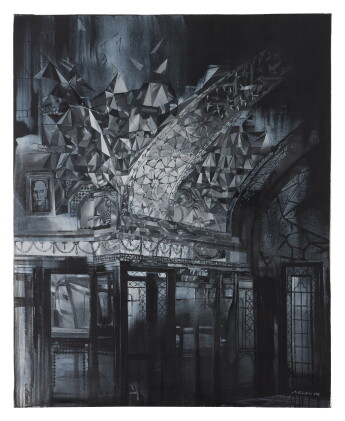 Catalog image of The Last Light of the Day