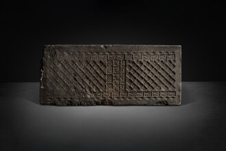 View 1 of Lot 19: A group of four impressed gray pottery tomb tiles, Western Han dynasty