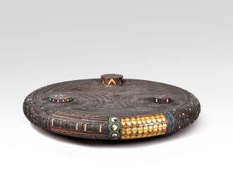 View 1 of Lot 106: Unique Afrikanist Low Table 