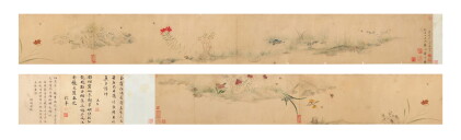 Catalog image of 錢選(款) 玉潭花卉卷｜Attributed to Qian Xuan, Flowers