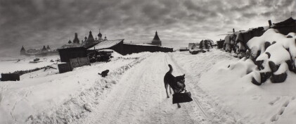 Catalog image of pentti sammallahti | ‘solovki’, white sea, russia, 1992