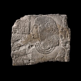 View 1 of Lot 44: An Egyptian Limestone Relief Fragment, 18th Dynasty, reign of King Ay/Horemehab, 1323-1292 B.C.