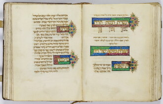 View 1 of Lot 9: Mahzor (Roman Rite), Ferrara, Italy, circa 1500