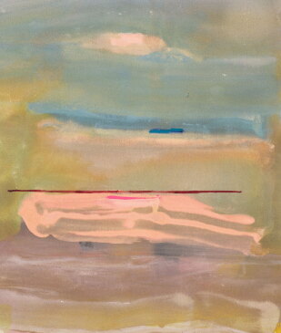 View 2 of Auction: Contemporary Curated