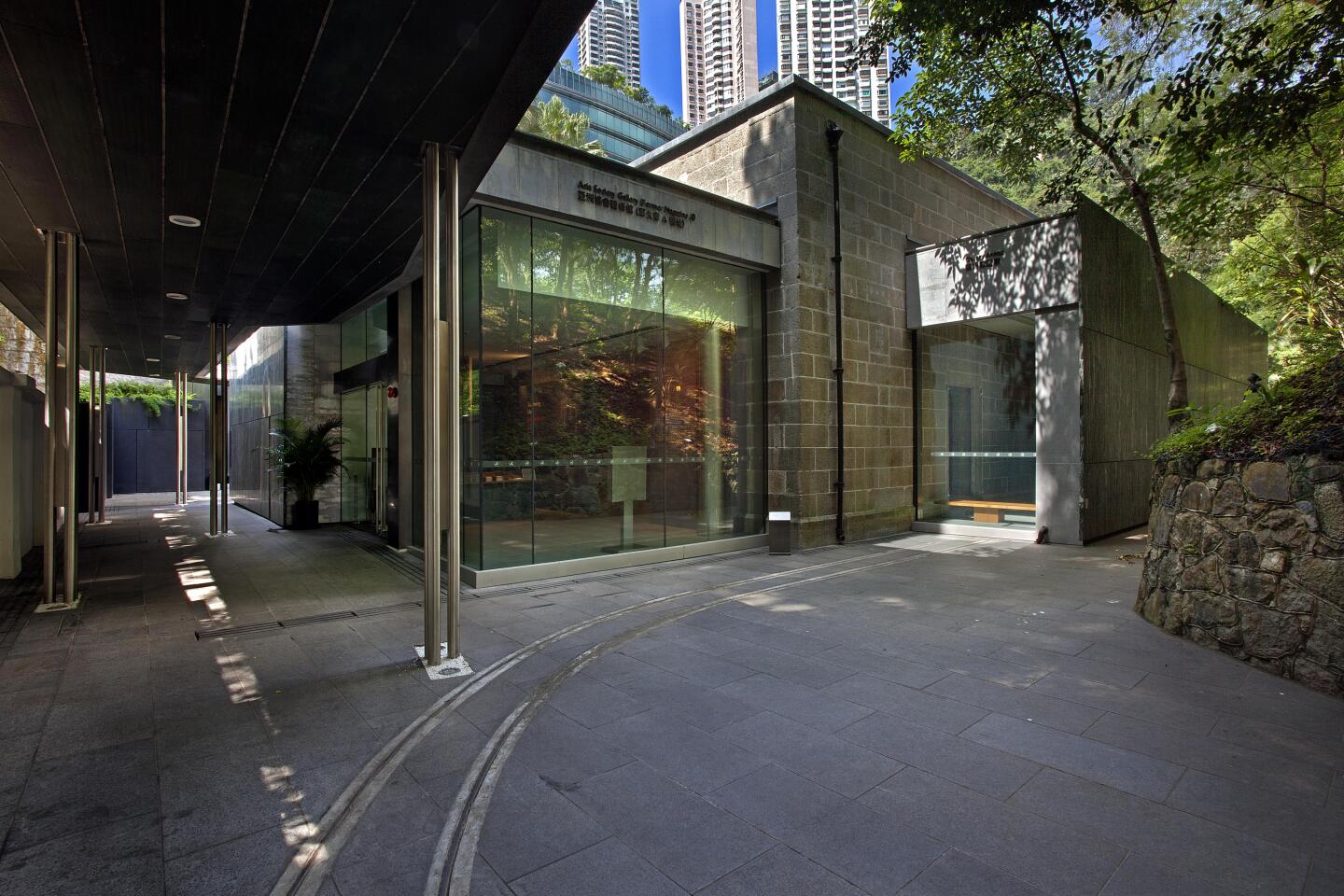 亞洲協會香港中心 亞洲協會香港中心