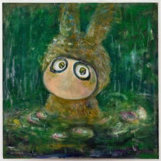 View 1 of Lot 3034: You Are So Green, Darling | 親愛的，你還嫩