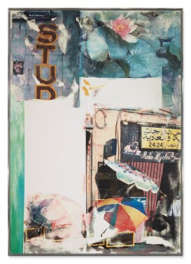 View 1 of Lot 258: Page 42, Paragraph 1 (Short Stories)