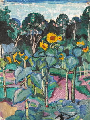 Catalog image of Sunflowers
