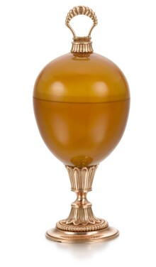View 1 of Lot 50: A Fabergé gold-mounted agate bonbonnière, workmaster Erik Kollin, St Petersburg, circa 1890