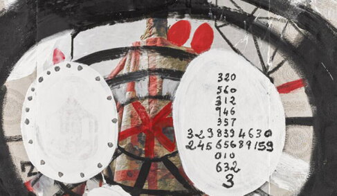 View 2 of Auction: Modern & Contemporary African Art