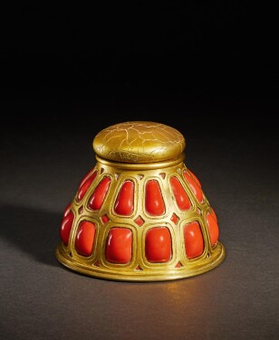 View 1 of Lot 322: Inkstand