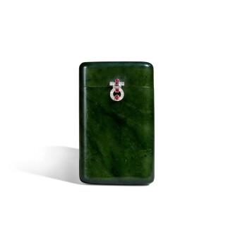 View 1 of Lot 424: Porte-cartes jade, rubis et diamants 