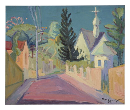 Catalog image of iberê camargo | paisagem urbem