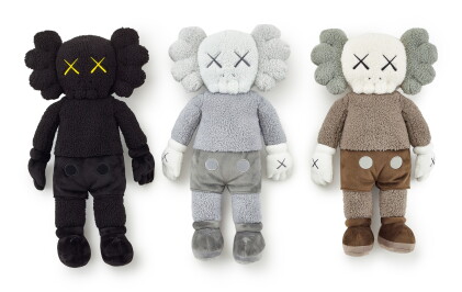 Catalog image of kaws | kaws:holiday hong kong (plush box set of three)（毛絨公仔一組三件）