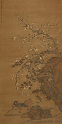 Catalog image of Zhou Zhimian 周之冕 | Mandarin Ducks and Plum Blossom 鴛鴦梅花
