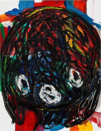 Catalog image of Maiko Kobayashi 小林麻衣子 | Don't Paint Me, Black #7 不要畫我，黑色7號