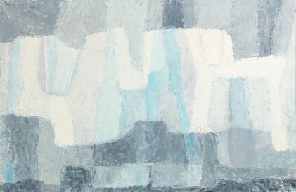 Catalog image of serge rezvan | untitled [sans titre]