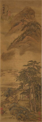 Catalog image of 宋旭 高士臨眺| Song Xu, Pavilion in Mountains