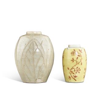View 1 of Lot 9723: Two qingbai-glazed jars | 青白釉罐兩件