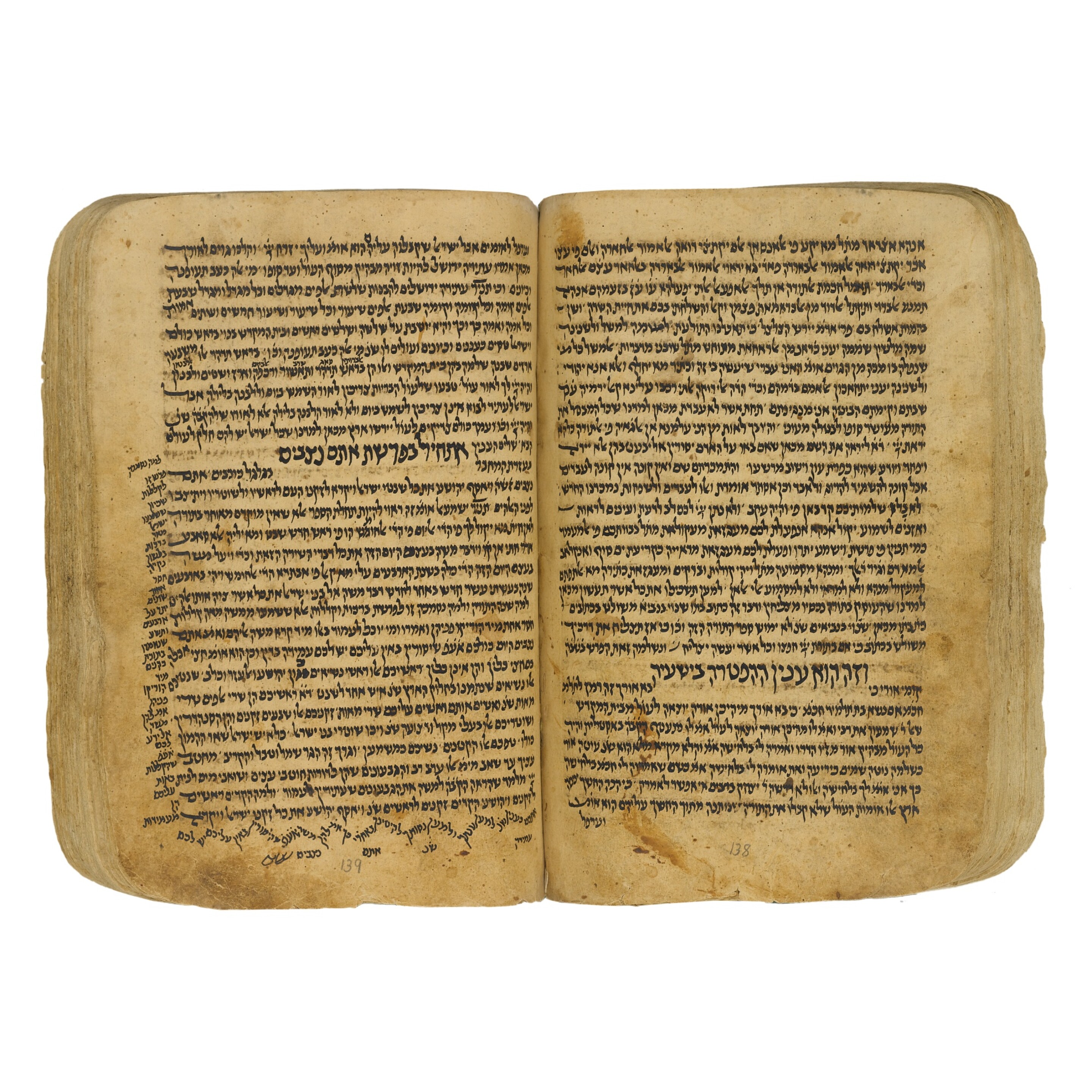 95 Midrash Ha Hefez Midrashic Commentary On Pentateuch And Haftarot 95-midrash-ha-hefez-midrashic-commentary-on-pentateuch-and-haftarot
