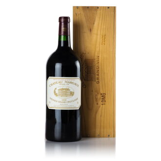 View 1 of Lot 59: Château Margaux 2000  (1 DM)
