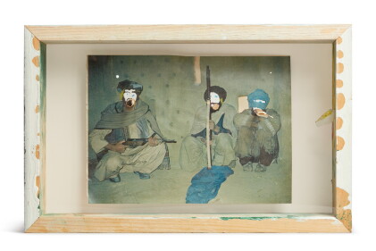 Catalog image of Self Portrait (Taibruce)