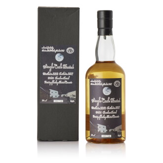 View 1 of Lot 1309: 秩父 Chichibu Ichiro's Malt Cask #2655 62.9 abv 2013 (1 BT70)
