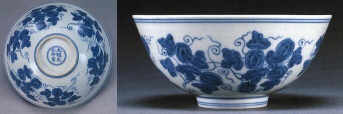 Chenghua-3.jpg
