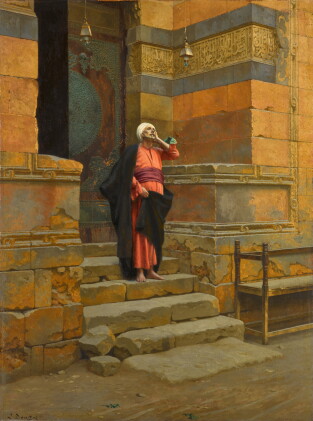 Catalog image of Before the Mosque